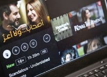 Netflix meets outrage in Egypt