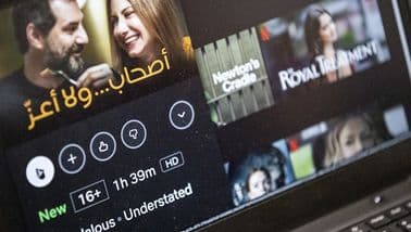 Netflix meets outrage in Egypt