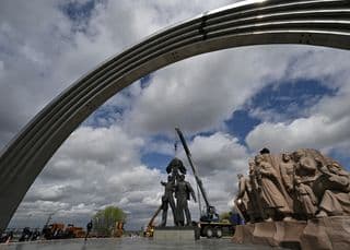 Monument in Ukraine